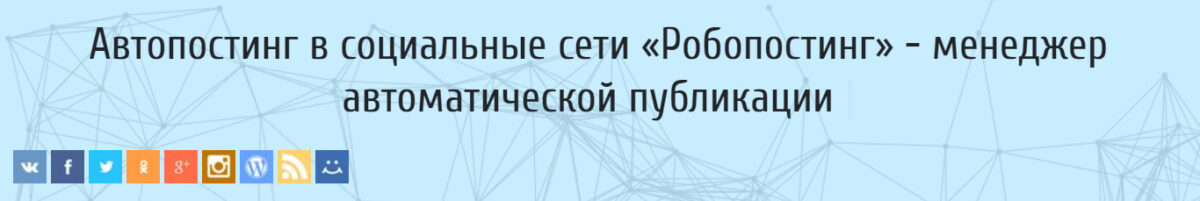 word-image