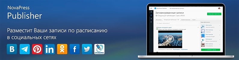 word-image