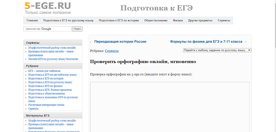 изображение_2022-11-18_022005608.png