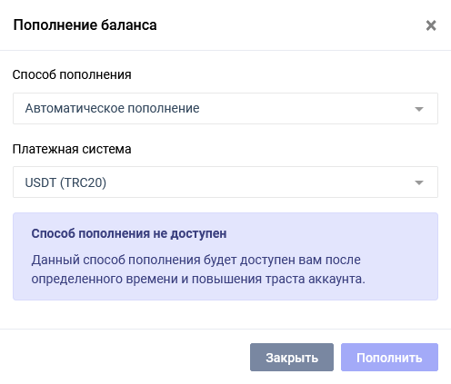 myBrocard, PST.NET, Capitalist: самый подробный обзор виртуальных платежных карт, сравнение и отзывы