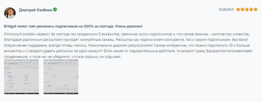 o3.1.jpg