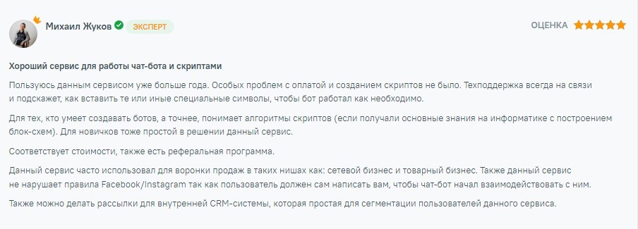 o4.1.jpg