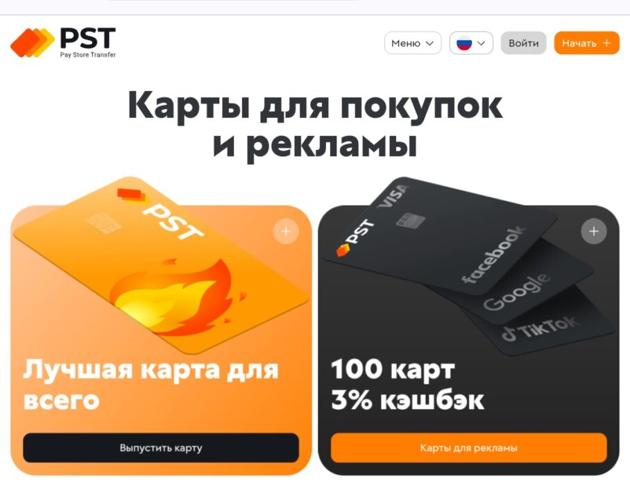 Screenshot_20240815_191917_Chrome.jpg