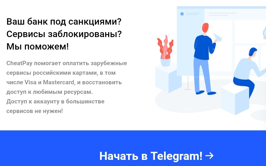 Screenshot_20240829_121327_Chrome.jpg