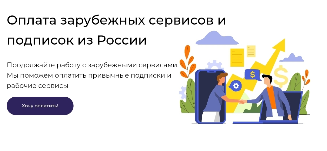Screenshot_20240829_121509_Chrome.jpg