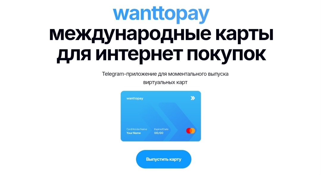 Оплата Photoshop из России в 2025 году
