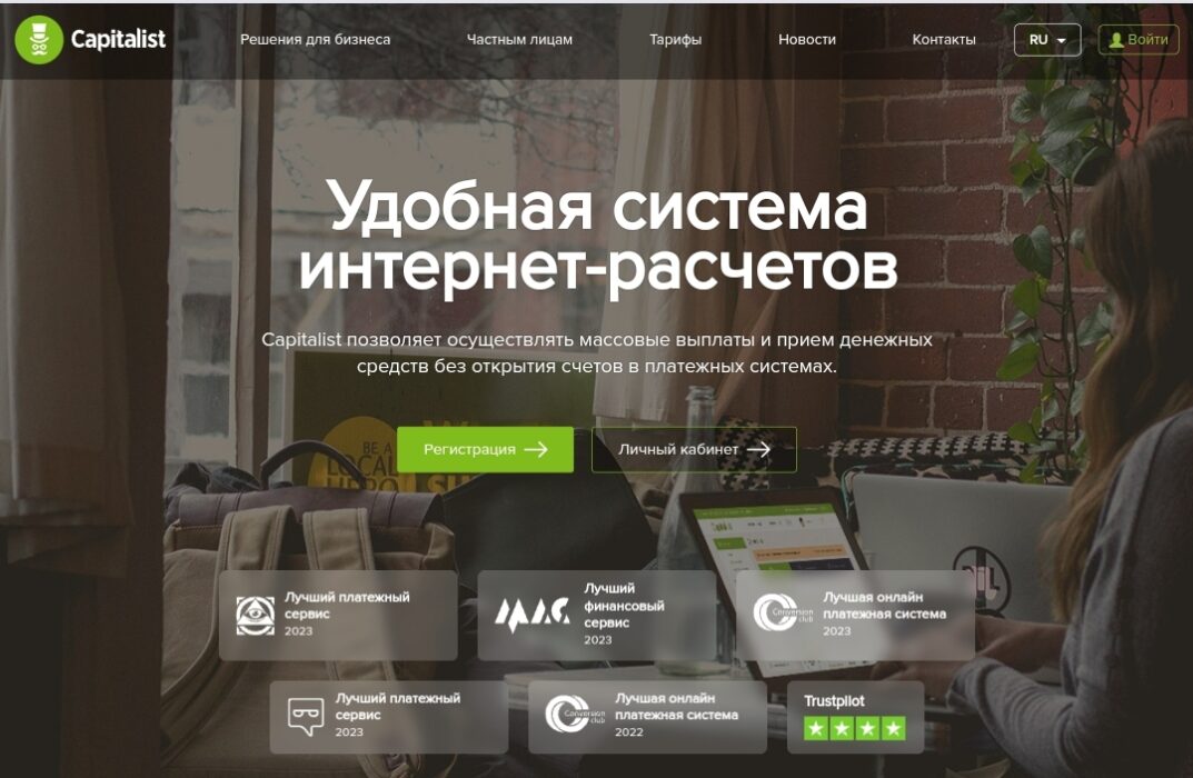 Оплата Photoshop из России в 2025 году