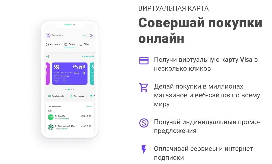 Screenshot_20240903_103635_Chrome.jpg