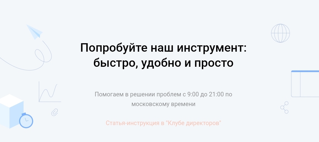 Screenshot_20240903_104226_Chrome.jpg