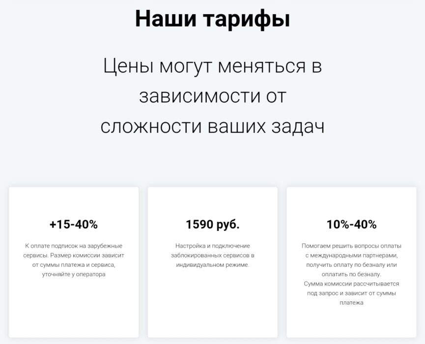 Screenshot_20240909_154440_Chrome.jpg