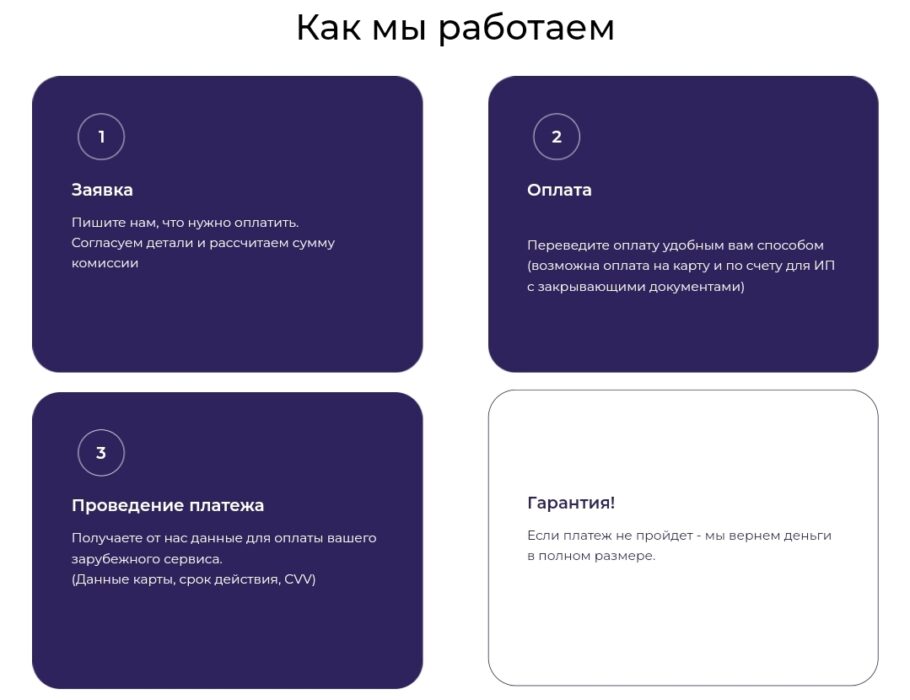 Screenshot_20240909_154133_Chrome.jpg