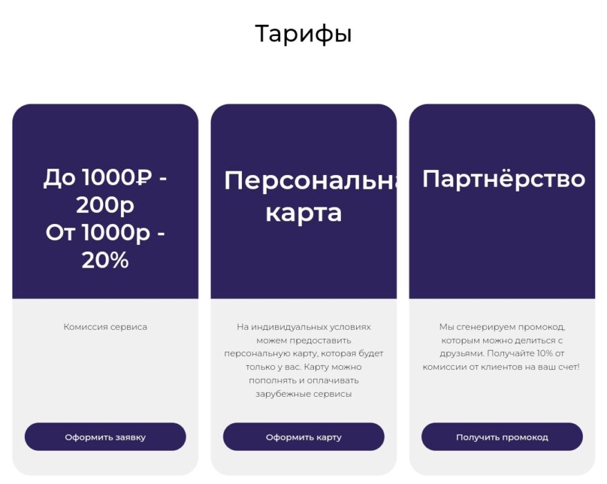 Screenshot_20240815_193818_Chrome.jpg