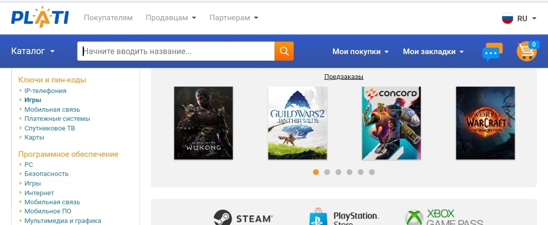 Screenshot_20240815_195951_Chrome.jpg