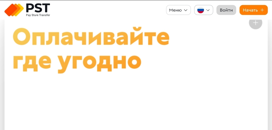 Screenshot_20240928_195946_Chrome.jpg