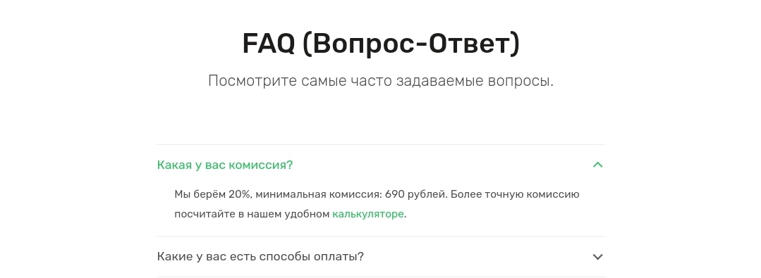 Screenshot_20240928_200137_Chrome.jpg