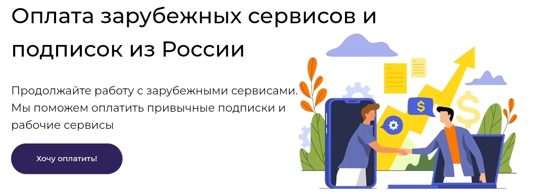 Screenshot_20240928_200430_Chrome.jpg
