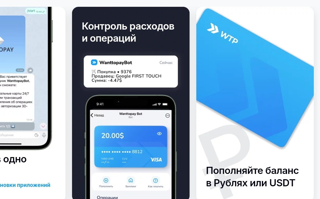 Как оплатить JetBrains из России в 2025 году