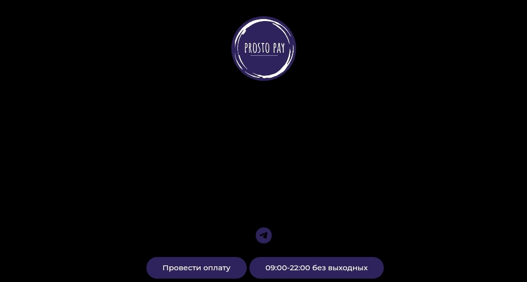 Как оплатить JetBrains из России в 2025 году