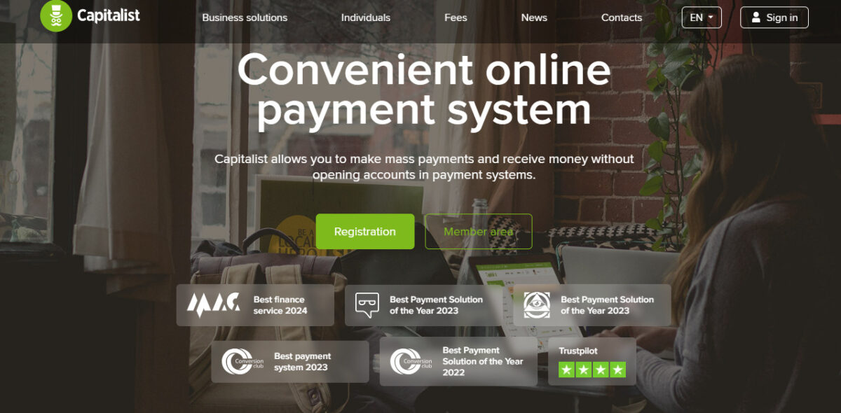 Виртуальные карты MasterCard в 2025 году