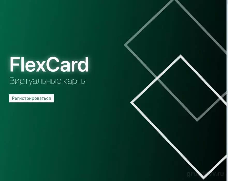 Как оплатить ThemeForest из России в 2025 году
