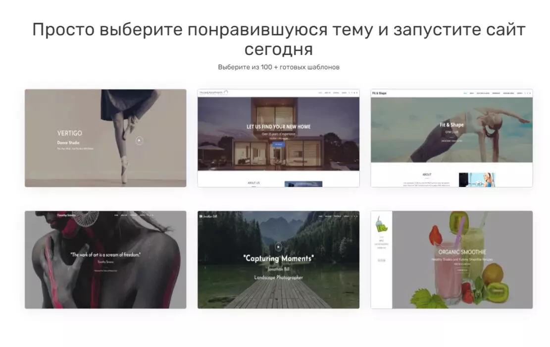 изображение_2022-01-18_161447