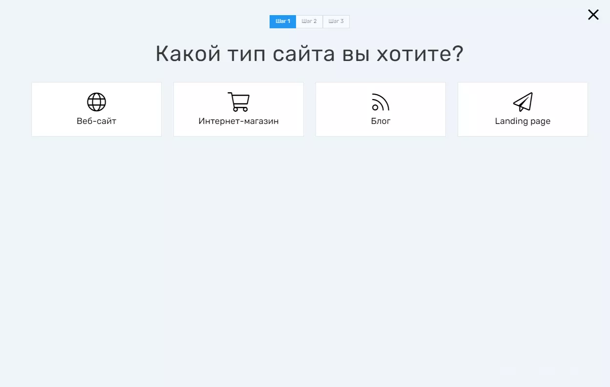изображение_2022-01-18_161504
