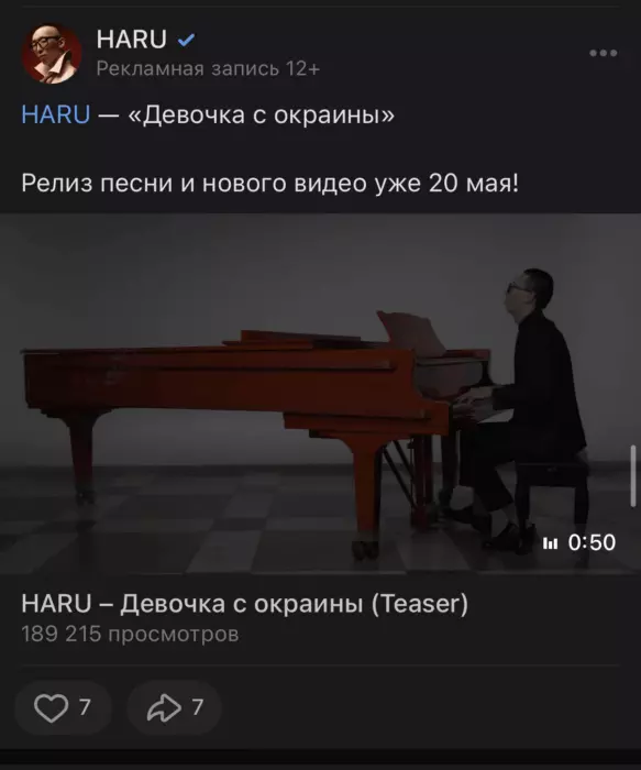 83D80217-DD69-4A8E-8C17-9D28D8F4D08E.jpeg