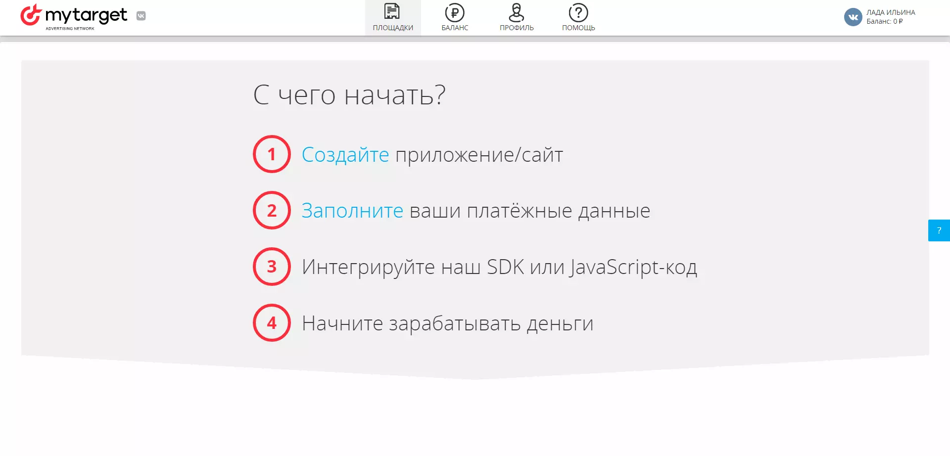 2022-05-10_14-13-27.png