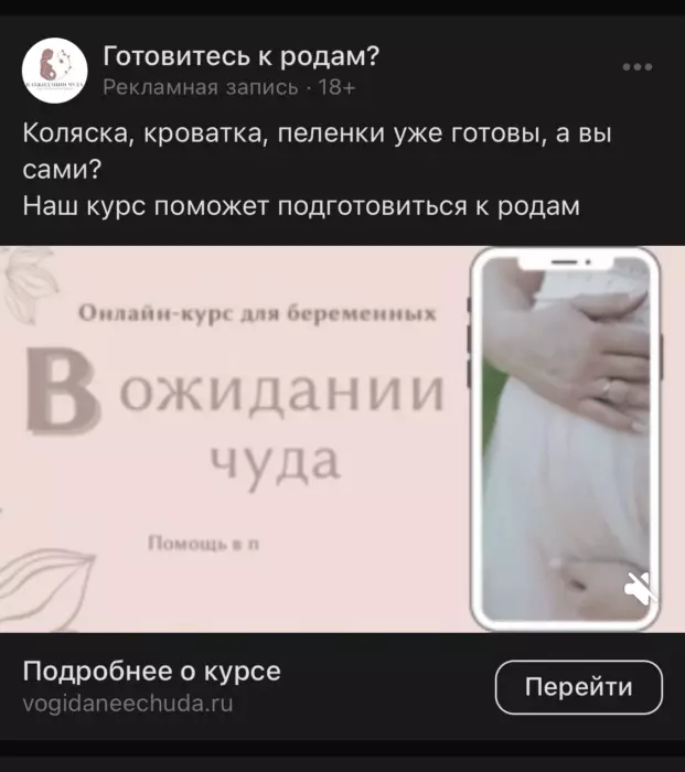 0383B825-D753-4EC0-B4A4-EFAA3CF8089C.jpeg