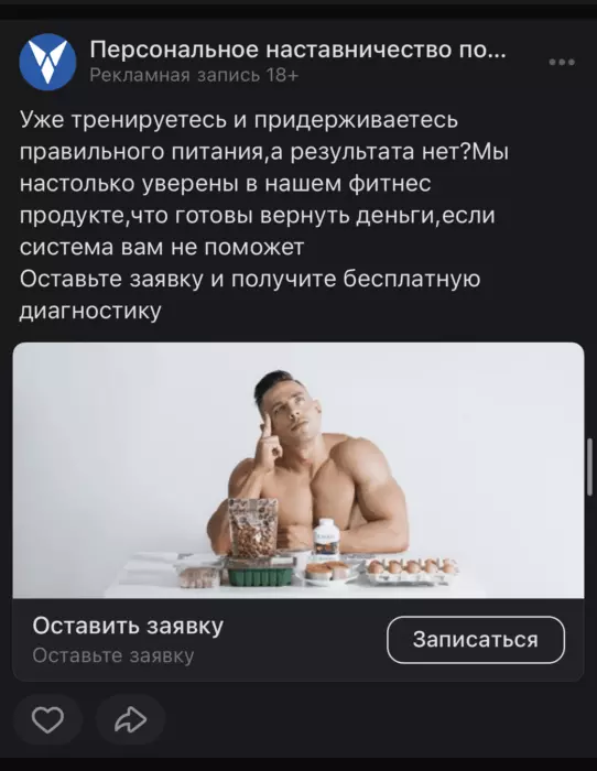 34FC3706-343B-40B7-A2F4-E804E9F6AABD.jpeg