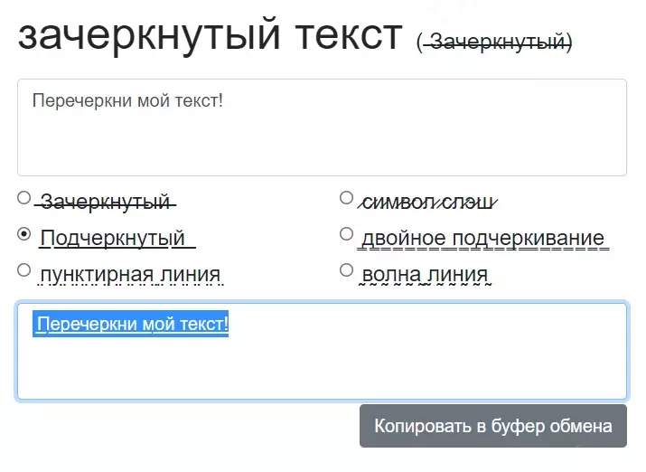 Пилиапп.jpg