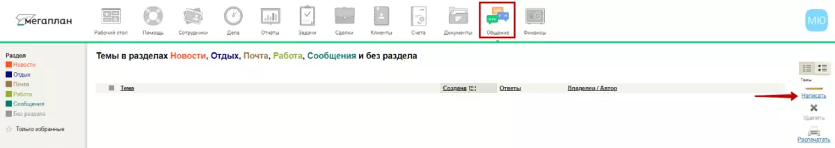 word-image