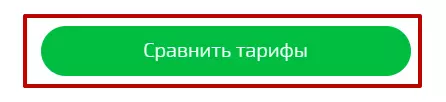 word-image