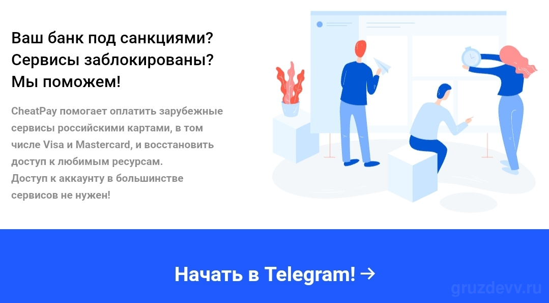 Screenshot_20240912_125535_Chrome.jpg