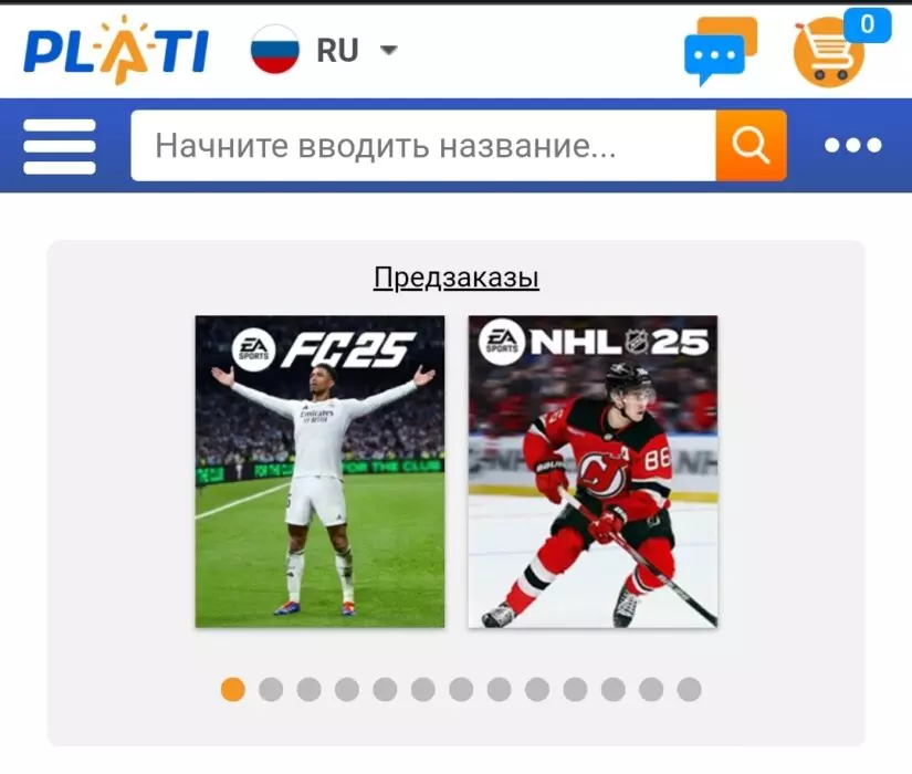 Screenshot_20240921_173120_Chrome.jpg