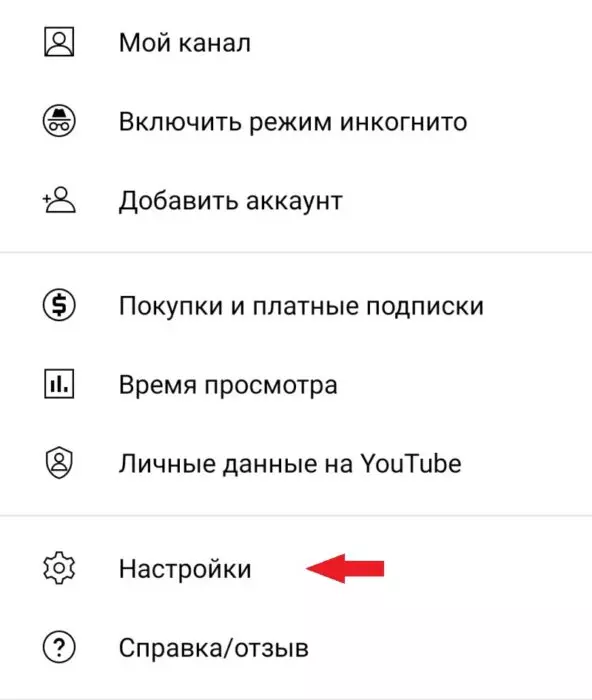 ИСТОРИЯ7.jpg