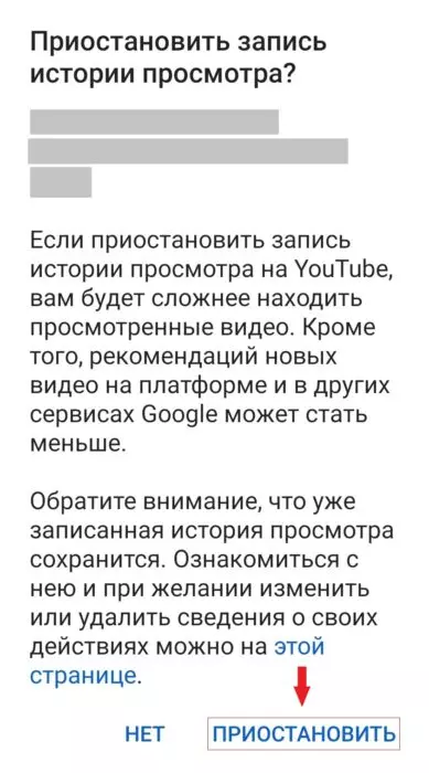 ИСТОРИЯ30.jpg