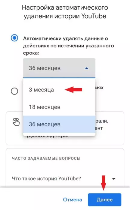ИСТОРИЯ17.jpg