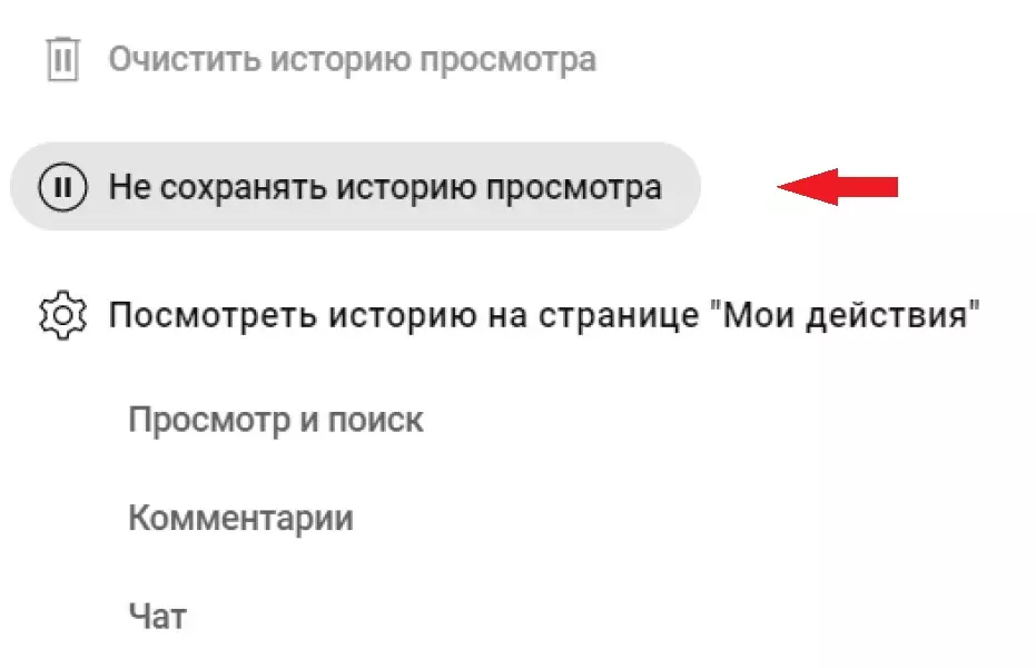 ИСТОРИЯ27.jpg