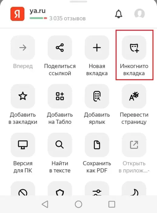 ИСТОРИЯ25.jpg