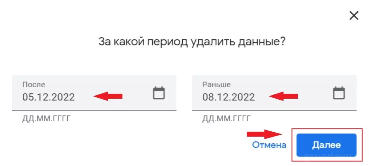 ИСТОРИЯ21.jpg