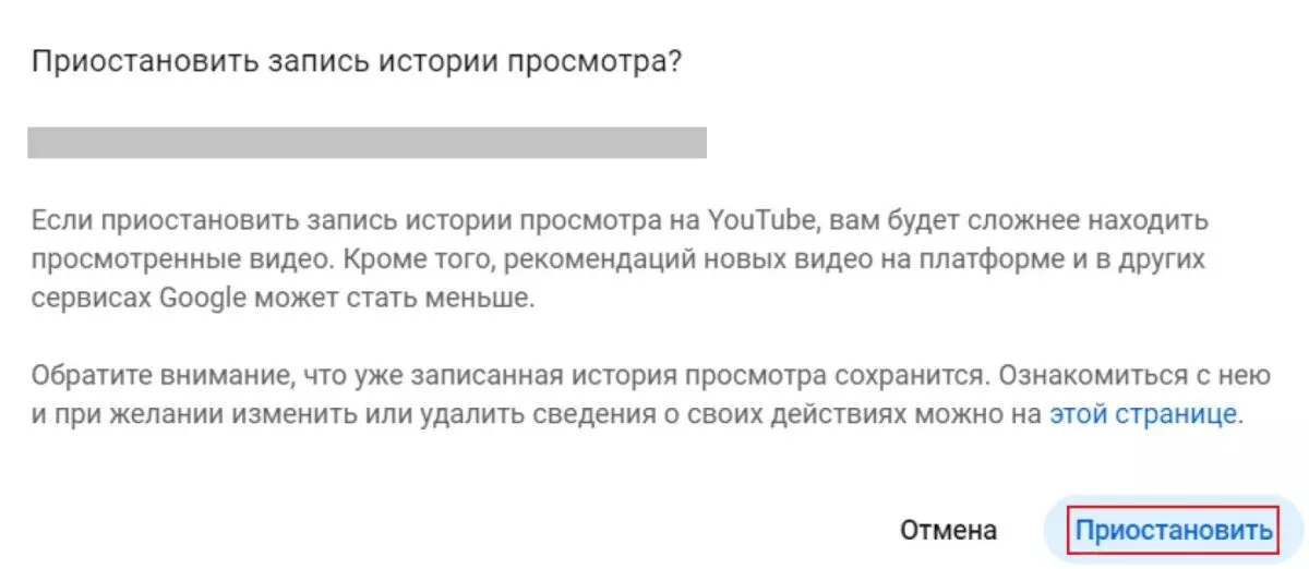 ИСТОРИЯ28.jpg