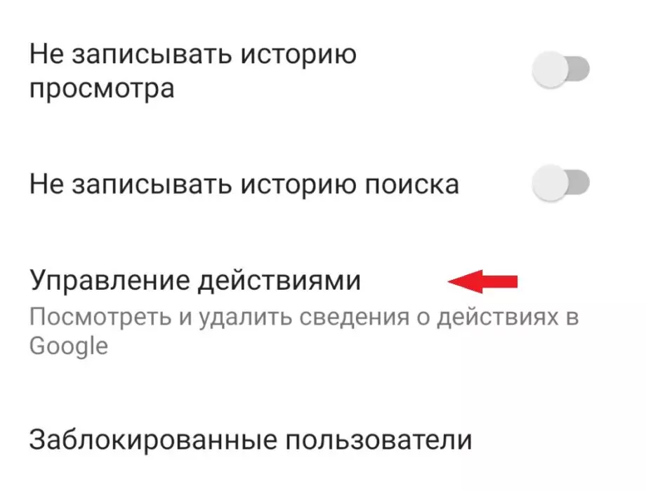 ИСТОРИЯ8.jpg