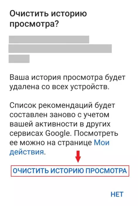 ИСТОРИЯ15.jpg