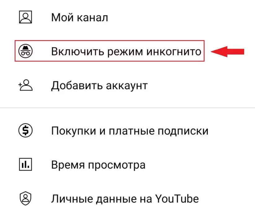 ИСТОРИЯ26.jpg