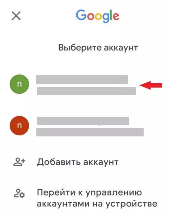ИСТОРИЯ9.jpg