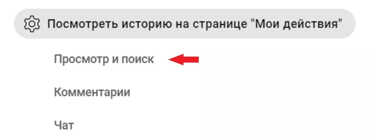 ИСТОРИЯ3.jpg