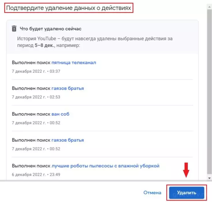 ИСТОРИЯ22.jpg
