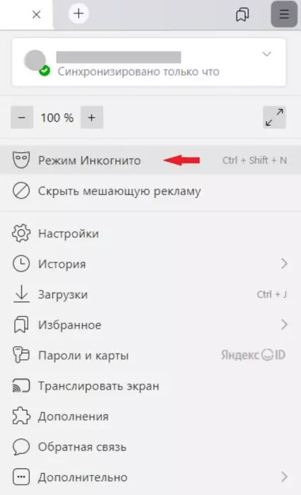 ИСТОРИЯ24.jpg
