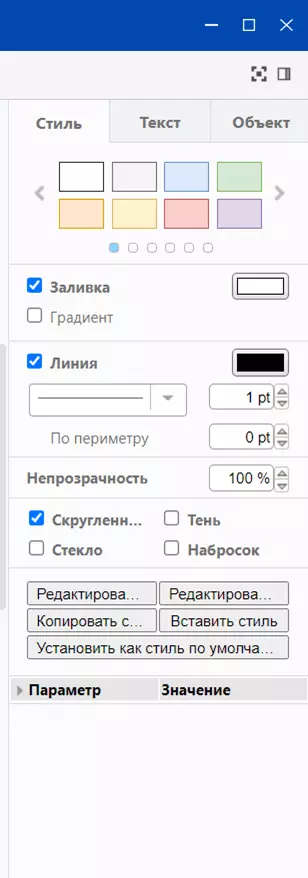 word-image